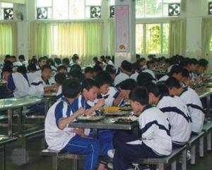 學校(xiào)食堂承包